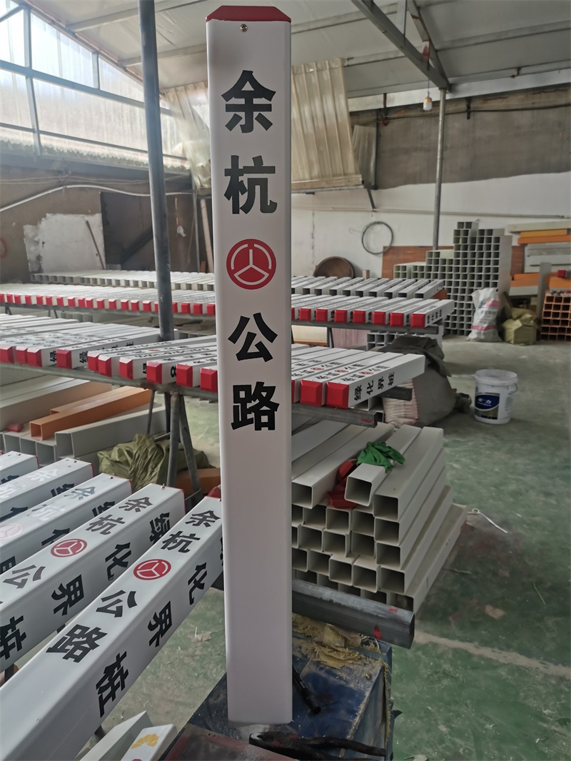 警示樁都有哪些分類？
