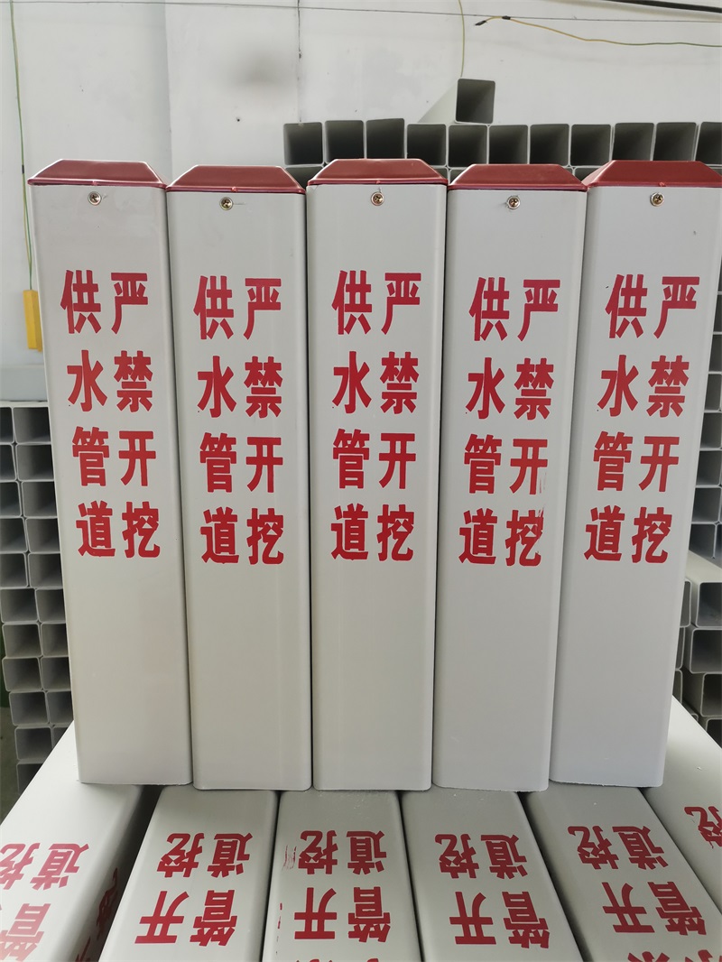 玻璃鋼電力警示樁的優(yōu)點有哪些？