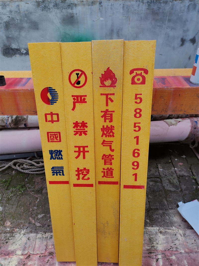 標(biāo)志樁警示樁的特點(diǎn)是什么？