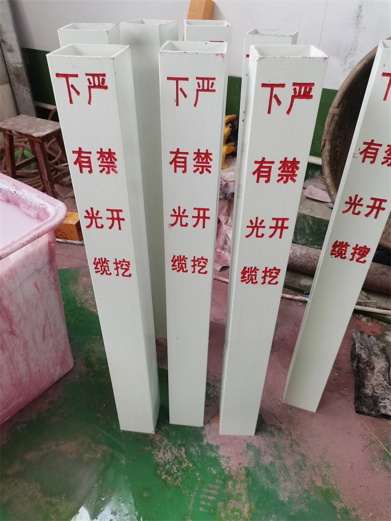 電力標(biāo)志樁意外被挖斷怎么辦？