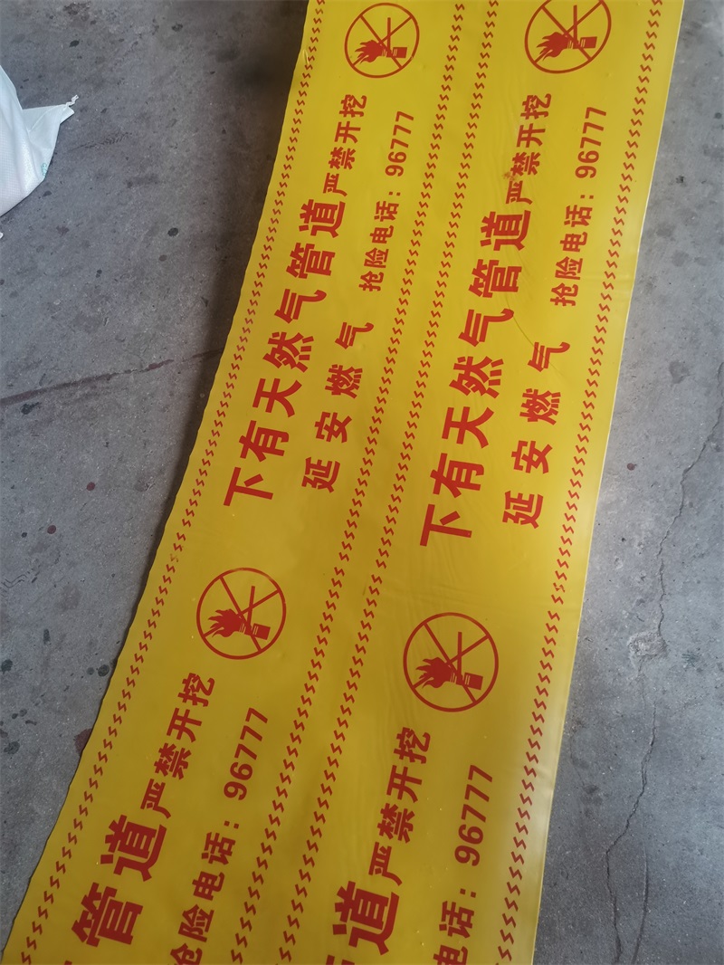 電纜警示樁應(yīng)該是多遠(yuǎn)一個(gè)？