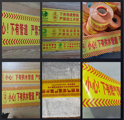 燃?xì)馐聚櫨€可以當(dāng)電線用嗎？
