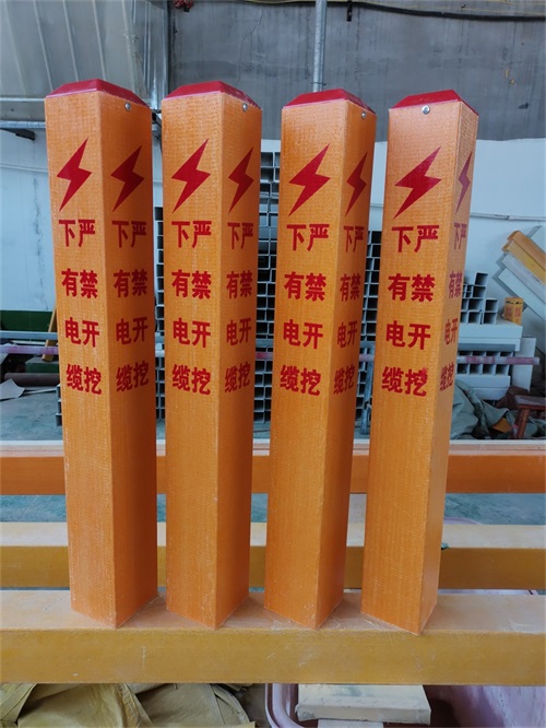 燃氣標志樁的生產(chǎn)必須達成那些標準？