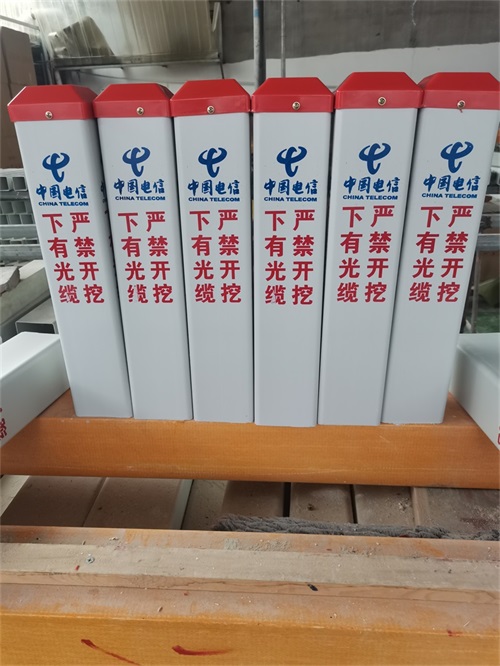 可探測(cè)警示帶選擇及訂購(gòu)注意事項(xiàng)！