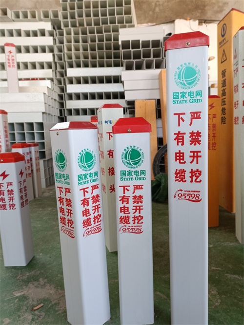 公路標(biāo)志樁為什么比較受歡迎？