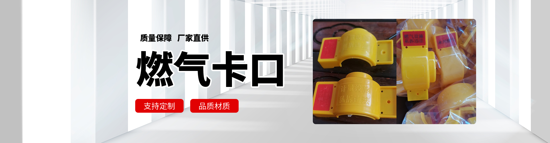 地埋標志樁：電纜標志樁設置的位置和間距規(guī)定